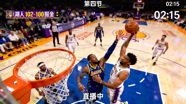 NBA季后赛球员在篮下对抗上篮的直播画面缩略图，展示第四节关键时刻